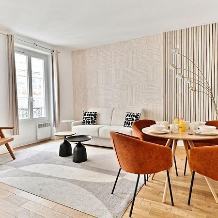 Appartement 2 Pieces #Toureiffel #Invalides - II Paris Exterior photo